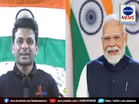 modi nasa