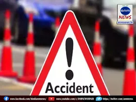 accident
