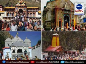 char dham yatra