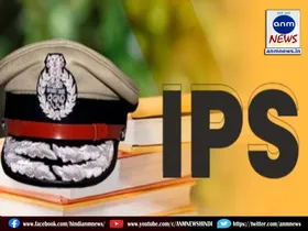 IPS