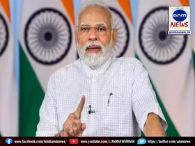 mann ki baat