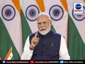 modi