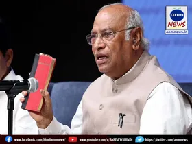 kharge
