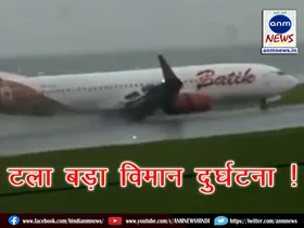 Major plane accident averted