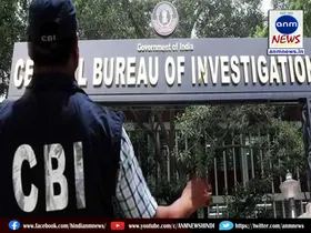 Bankshall Court reprimanded CBI in recruitment corruption case