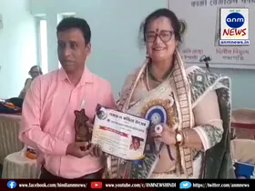 Award ceremony for writers and authors