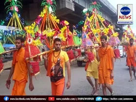 Kanwar Yatra,