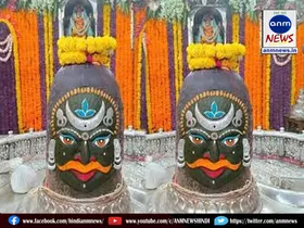 mahakal
