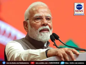 modi ji
