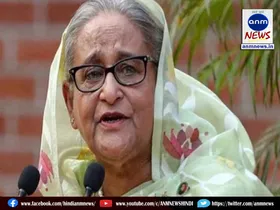Sheikh Hasina