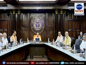 cabinet meeting
