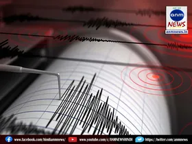 earthquake