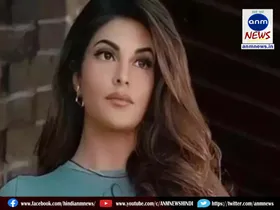 Jacqueline Fernandez