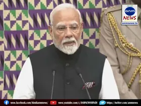 Prime Minister Modi