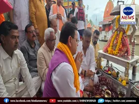 cm dhami