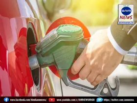No Fuel Policy