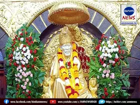 Shirdi Sai Baba