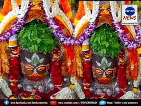 mahakal