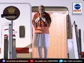 modi