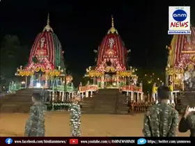 puri
