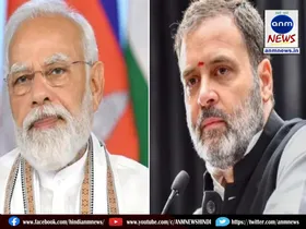 rahul and modi