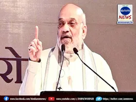 shah