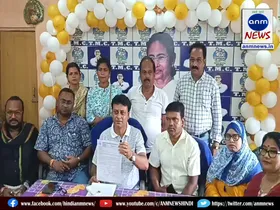 TMC supports Unemployed youth forum demanding jobs in IISCO