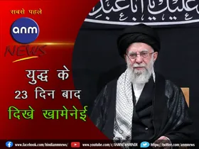 Ali Hosseini Khamenei