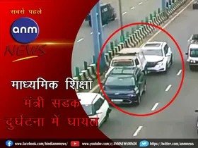 Minister Gulab Devi injured in accident