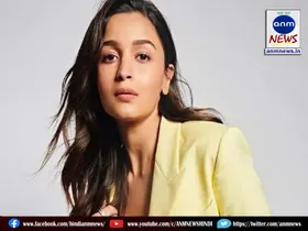 Alia Bhatt
