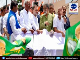 bihar