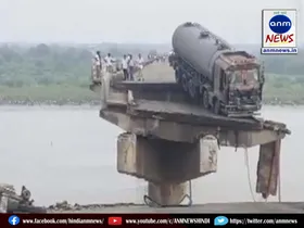 Bridge Collapse