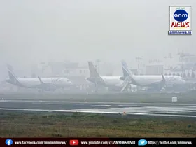 igi