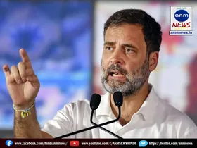 rahul