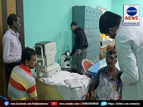 Eye check-up