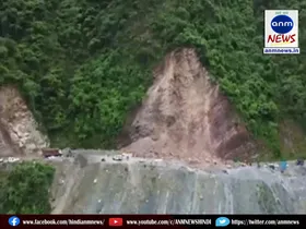 landslide