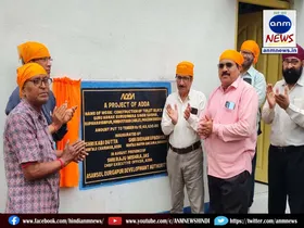 salanpur