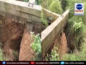 soil collapse