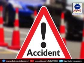 accident