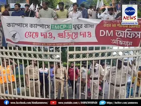 Ruckus at Barasat District Magistrate Office