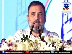 rahul