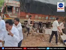 truck fell