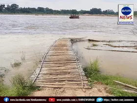 Temporary bridge washed away