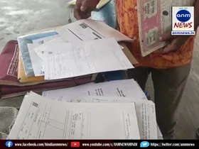 BJP leader accused of forcefully occupying land