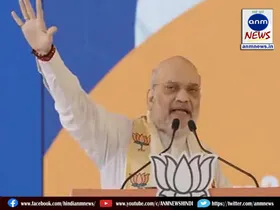 shah