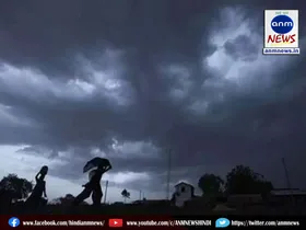 Monsoon