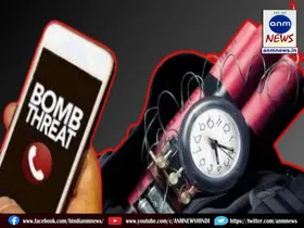 bomb