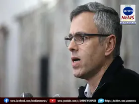cm omar