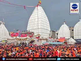 Deoghar