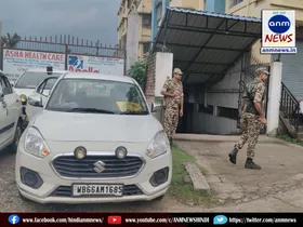 Income Tax Department raids